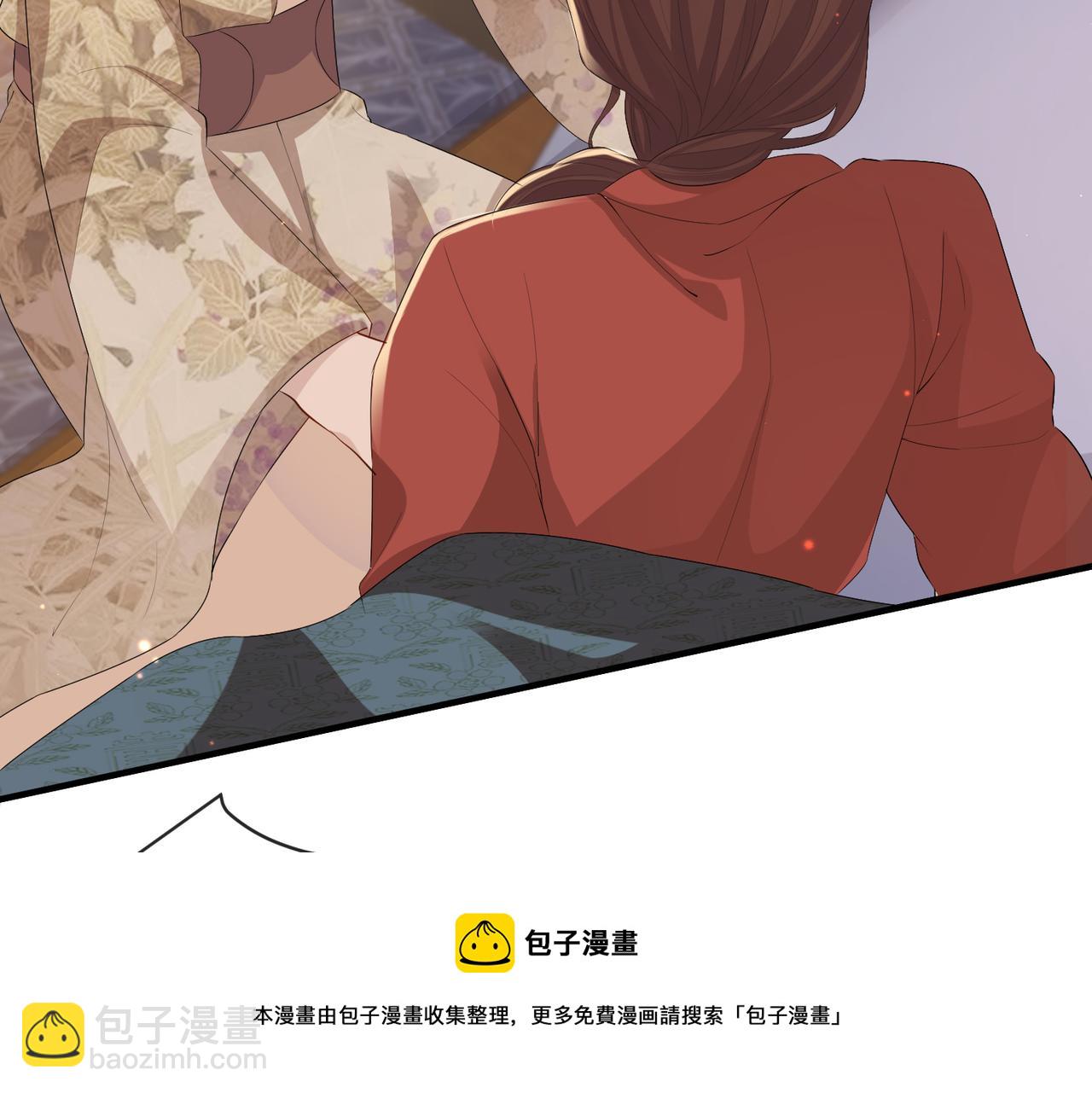 第27话 你这是在吃醋吗？(1/3)-第27话