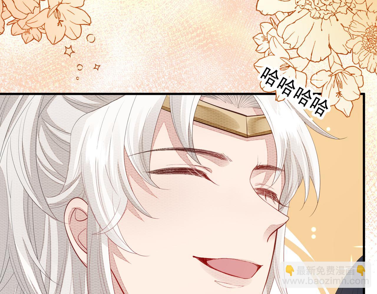 第3话 如果王爷不嫌弃的话&hellip;&hellip;(1/3)-第3话