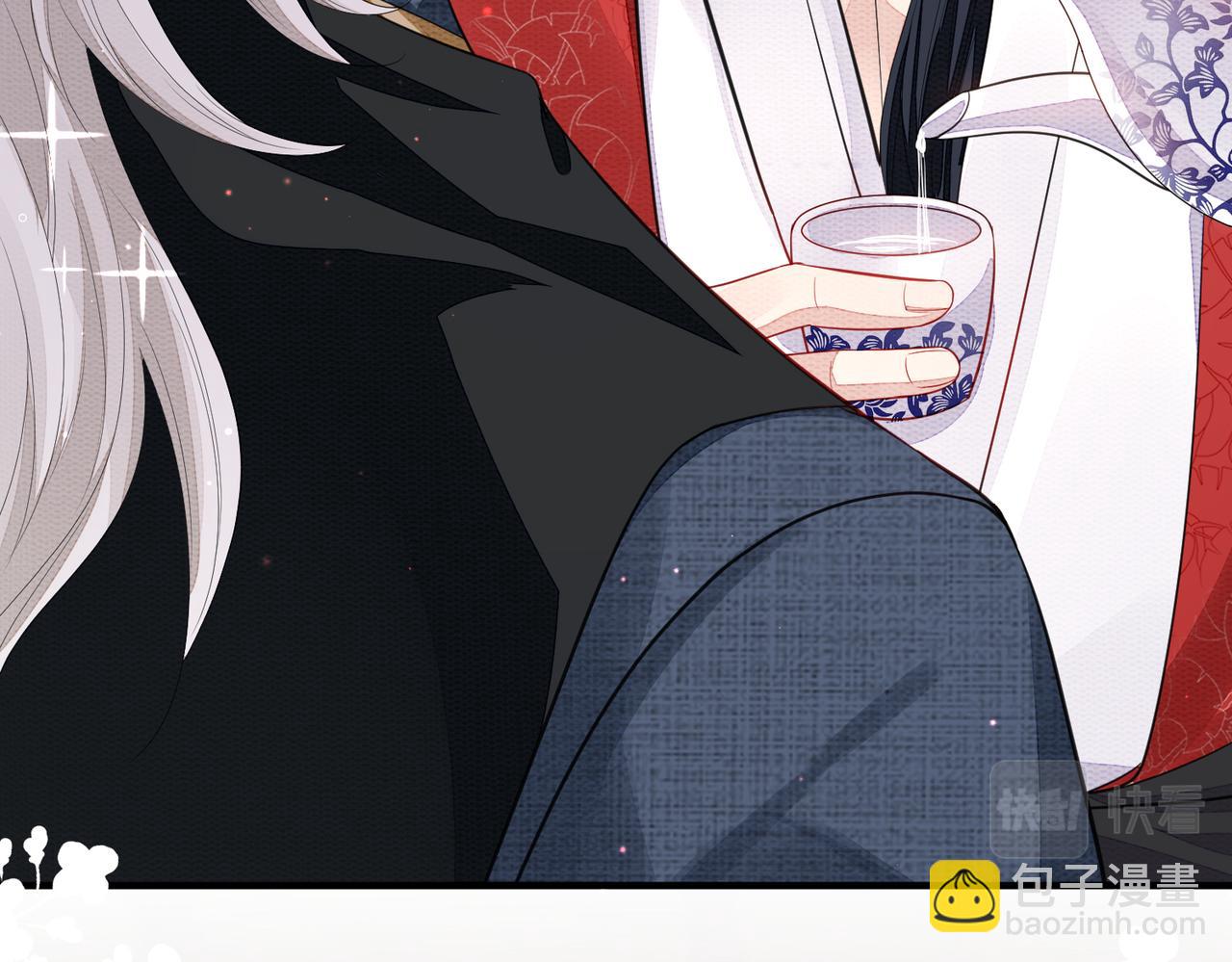 第3话 如果王爷不嫌弃的话&hellip;&hellip;(1/3)-第3话
