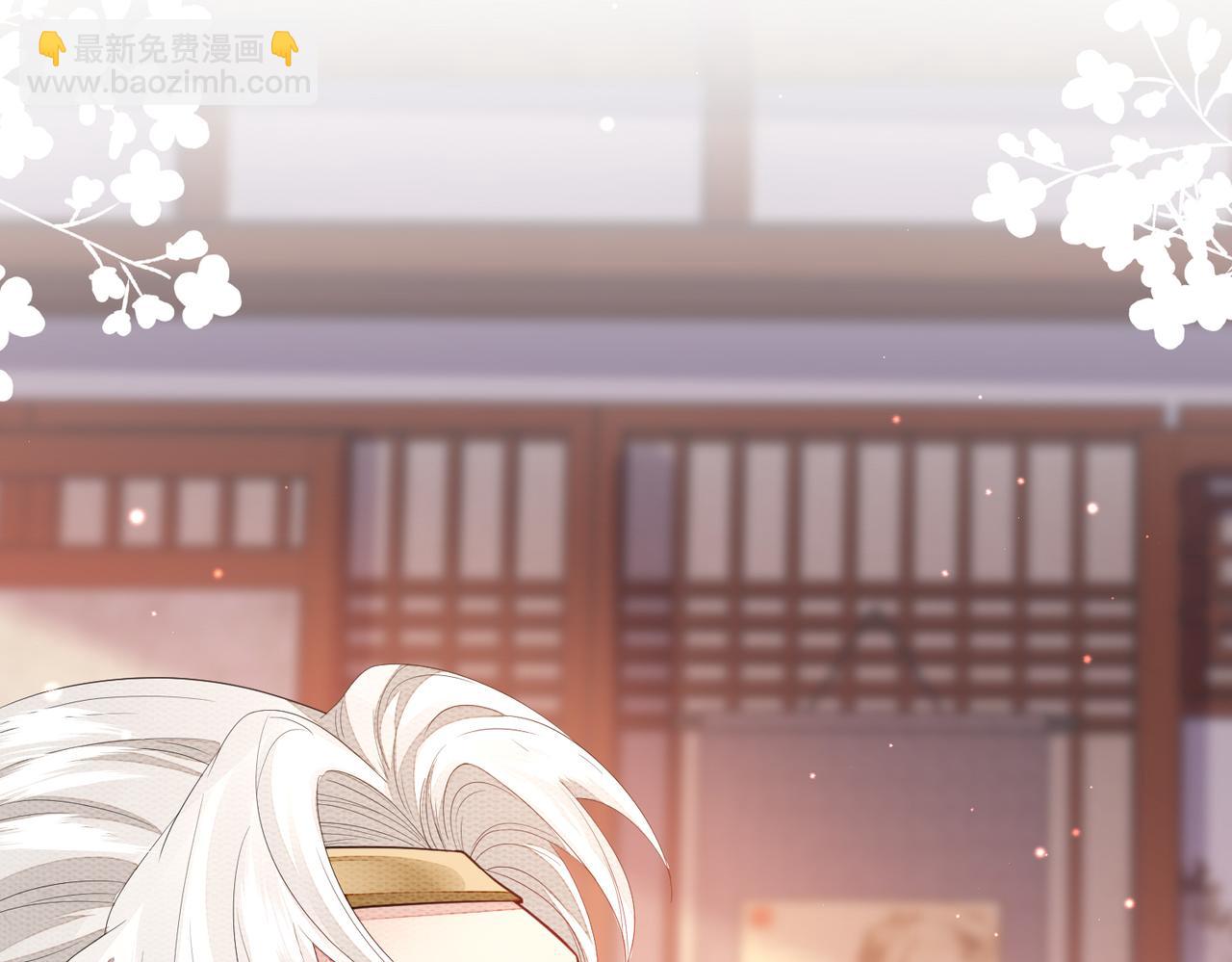 第3话 如果王爷不嫌弃的话&hellip;&hellip;(1/3)-第3话