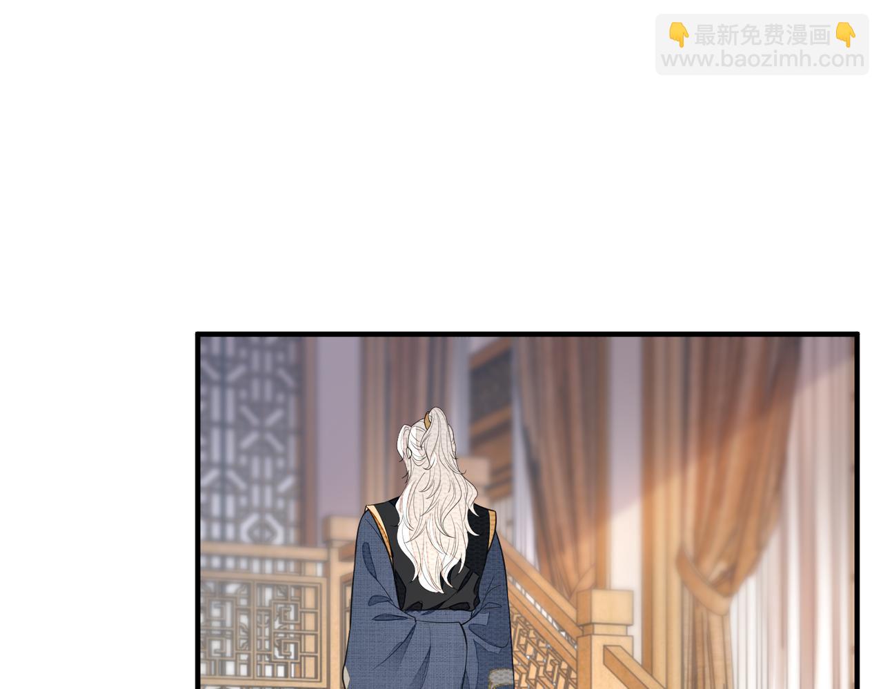 第3话 如果王爷不嫌弃的话&hellip;&hellip;(1/3)-第3话