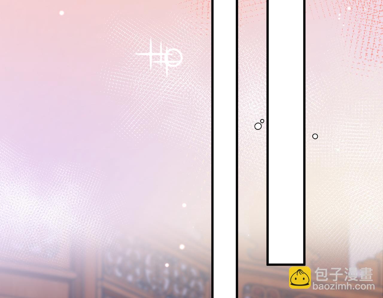 第3话 如果王爷不嫌弃的话&hellip;&hellip;(1/3)-第3话