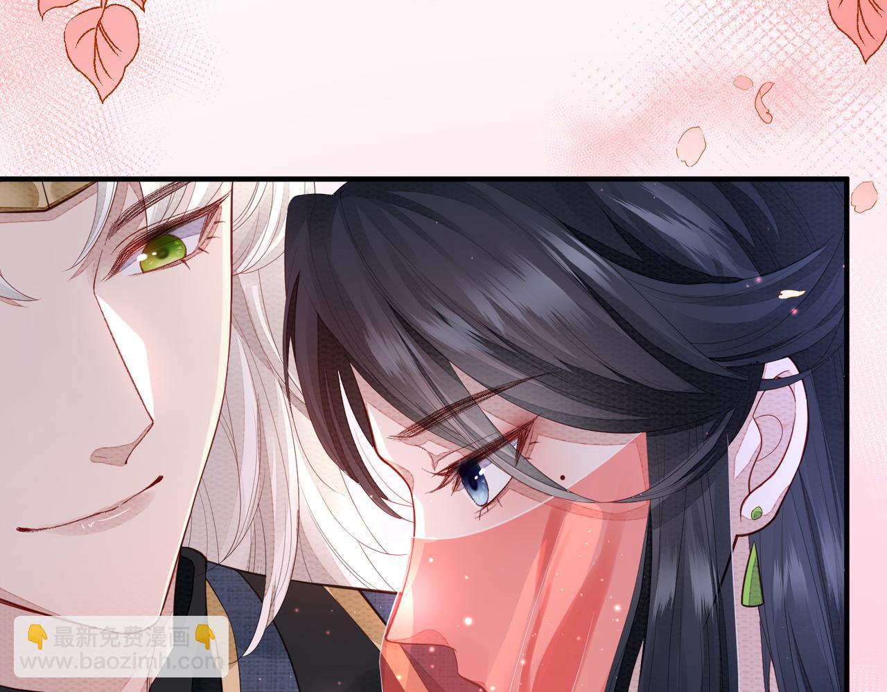 第3话 如果王爷不嫌弃的话&hellip;&hellip;(1/3)-第3话