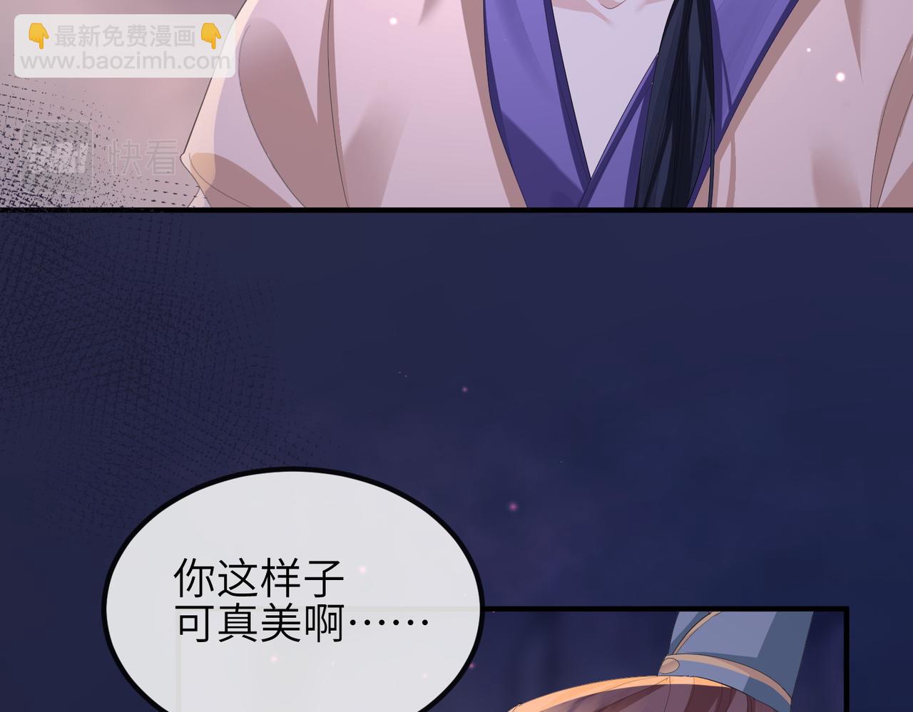 第31话 敬酒不吃吃罚酒(1/3)-第31话