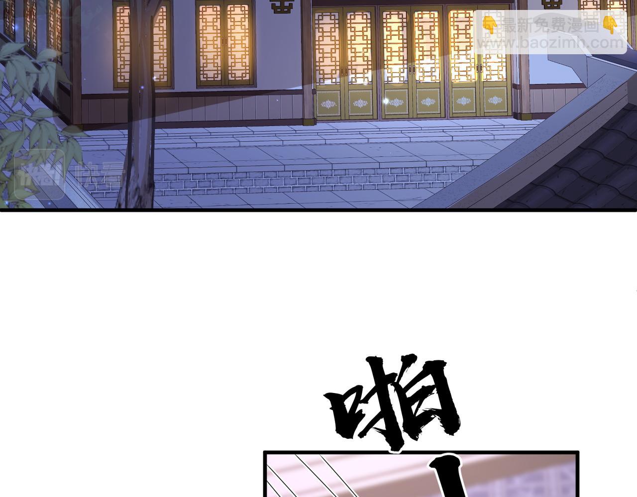 第31话 敬酒不吃吃罚酒(1/3)-第31话