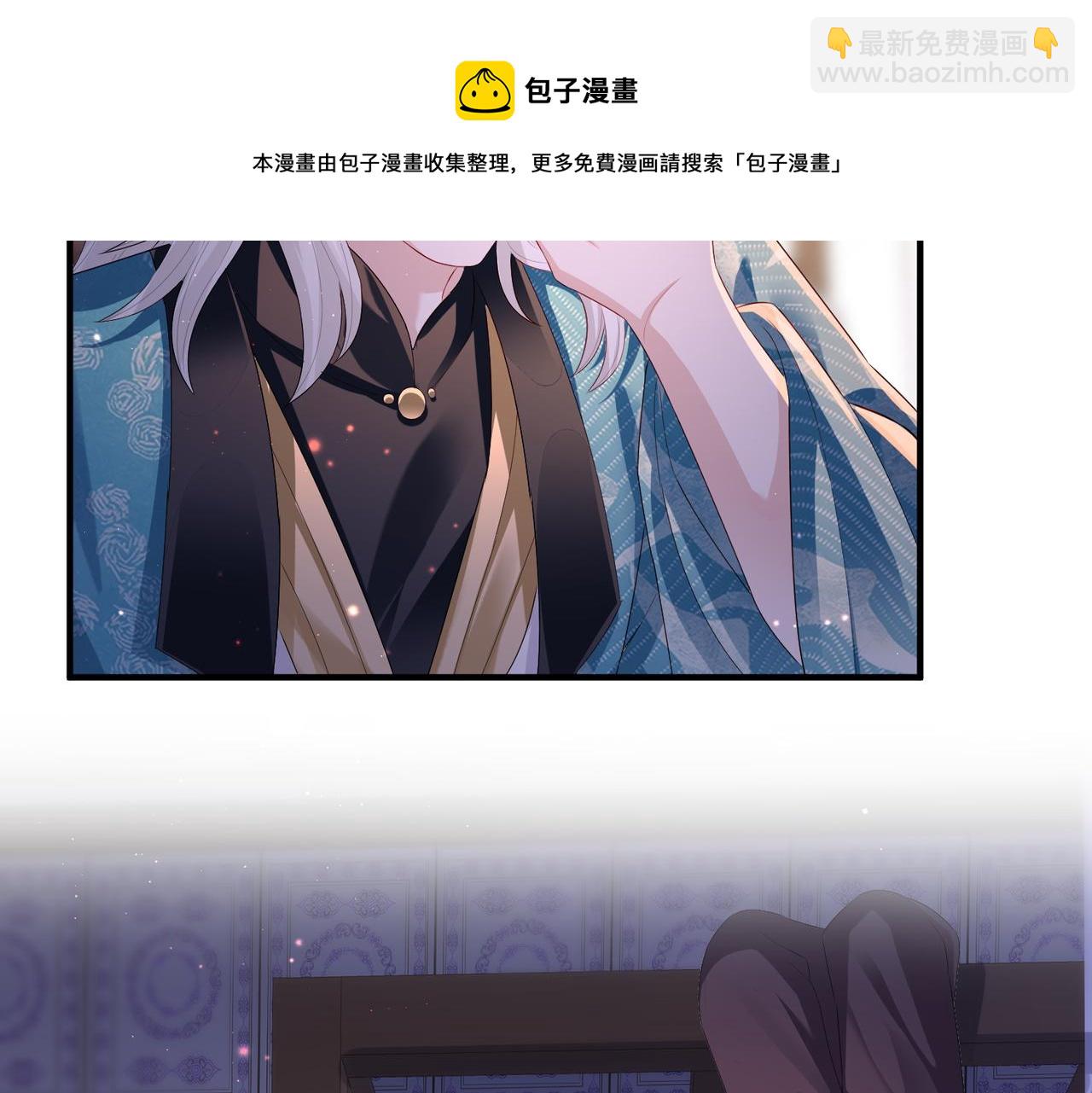 第31话 敬酒不吃吃罚酒(1/3)-第31话