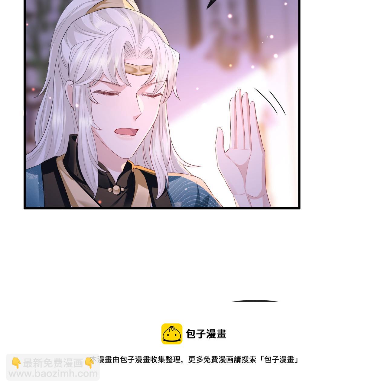 第31话 敬酒不吃吃罚酒(1/3)-第31话