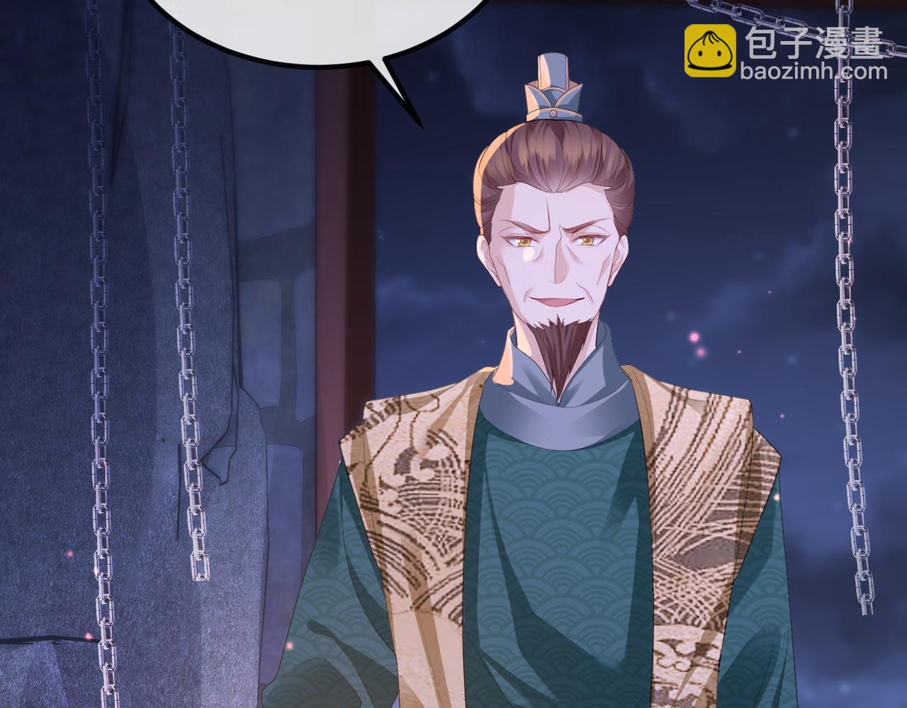 第31话 敬酒不吃吃罚酒(1/3)-第31话