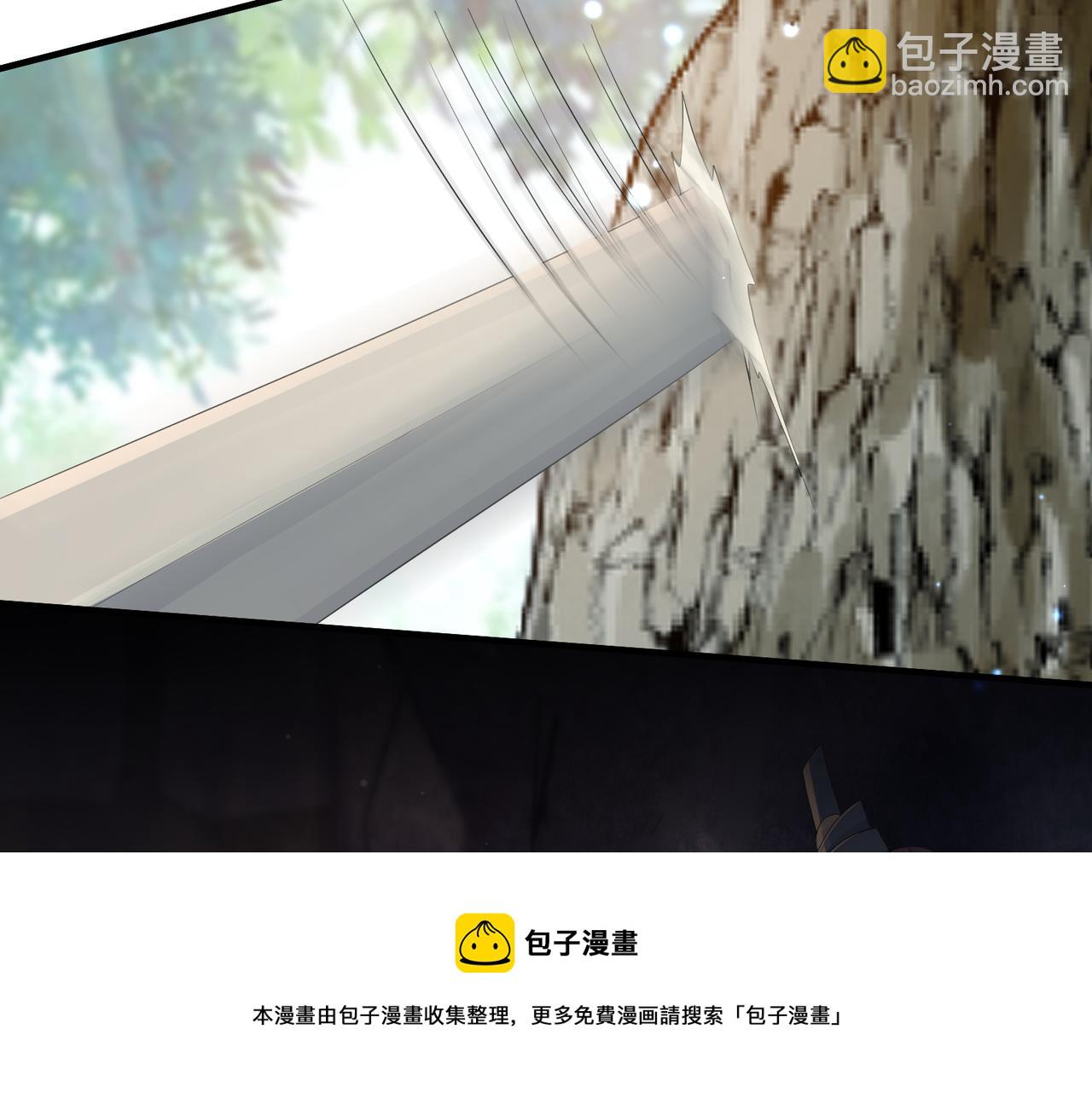 第33话 一辈子侍奉(1/2)-第33话