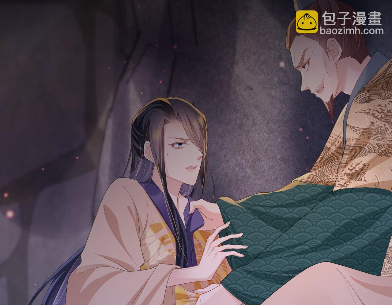 第33话 一辈子侍奉(1/2)-第33话