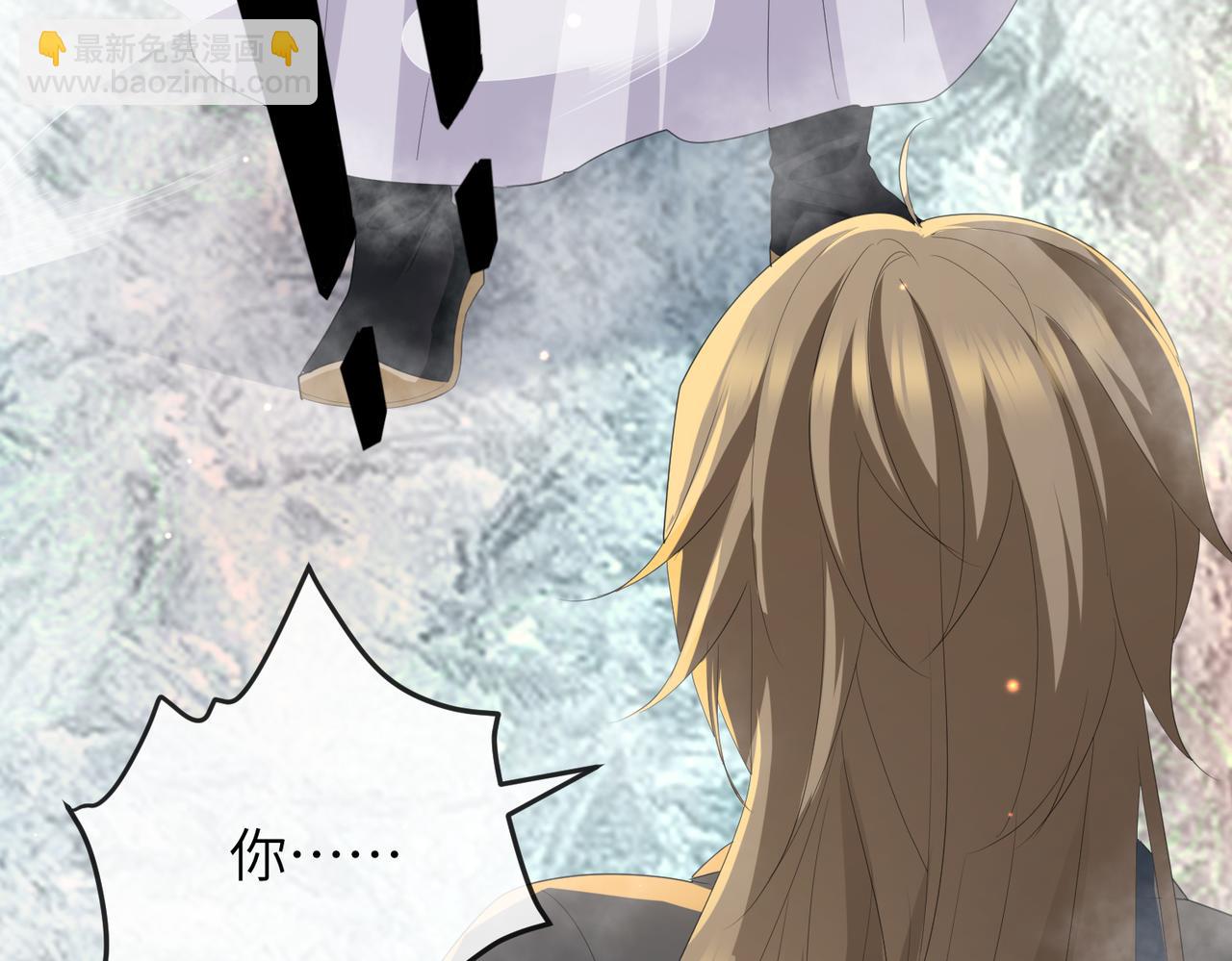 第35话 你们在做什么？(1/3)-第35话