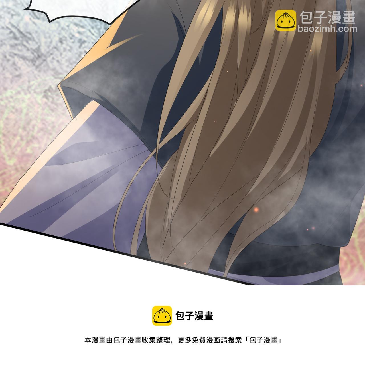 第35话 你们在做什么？(1/3)-第35话