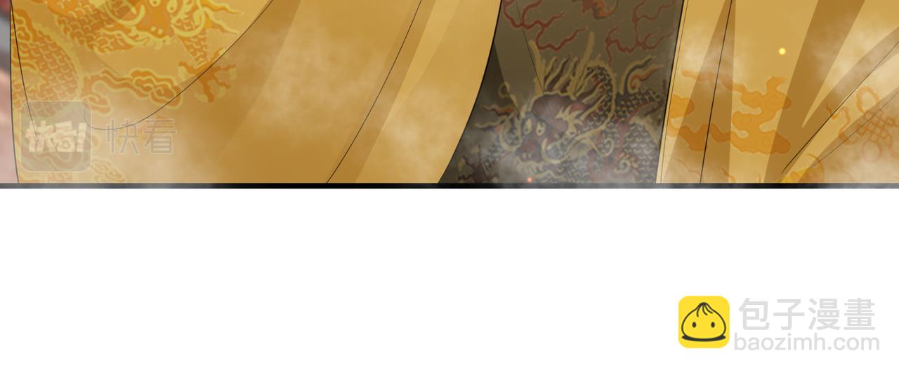 第35话 你们在做什么？(1/3)-第35话