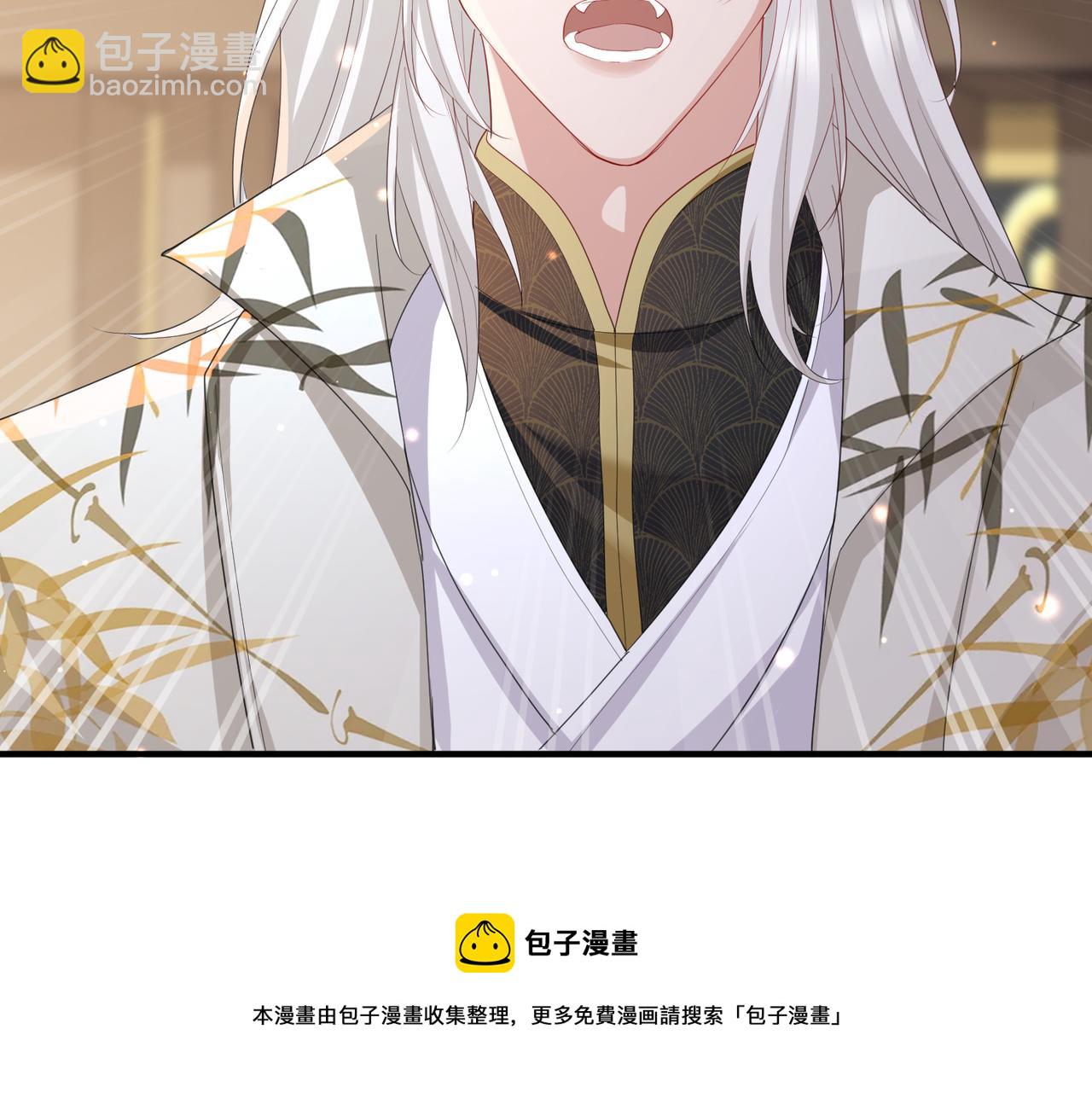 第35话 你们在做什么？(1/3)-第35话