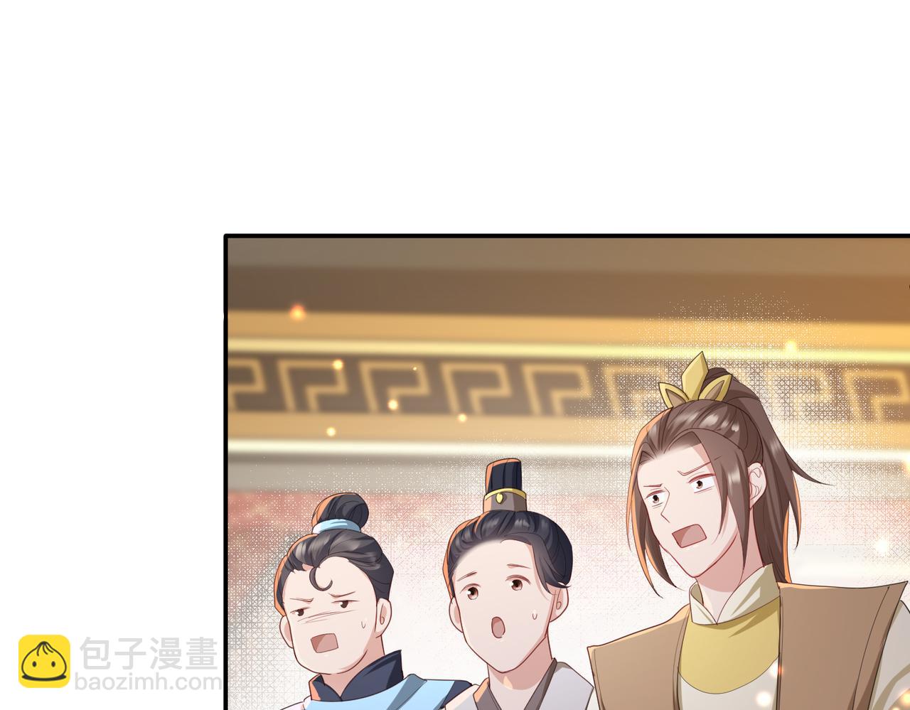 第35话 你们在做什么？(1/3)-第35话