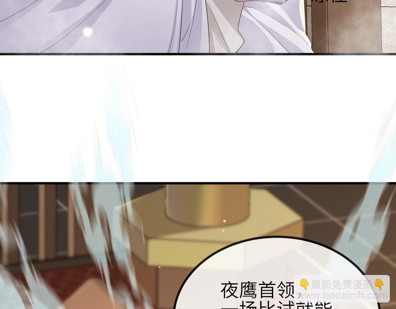 第35话 你们在做什么？(1/3)-第35话