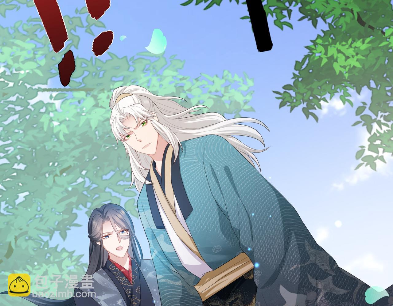 第39话 这就是你想要的？(1/3)-第39话