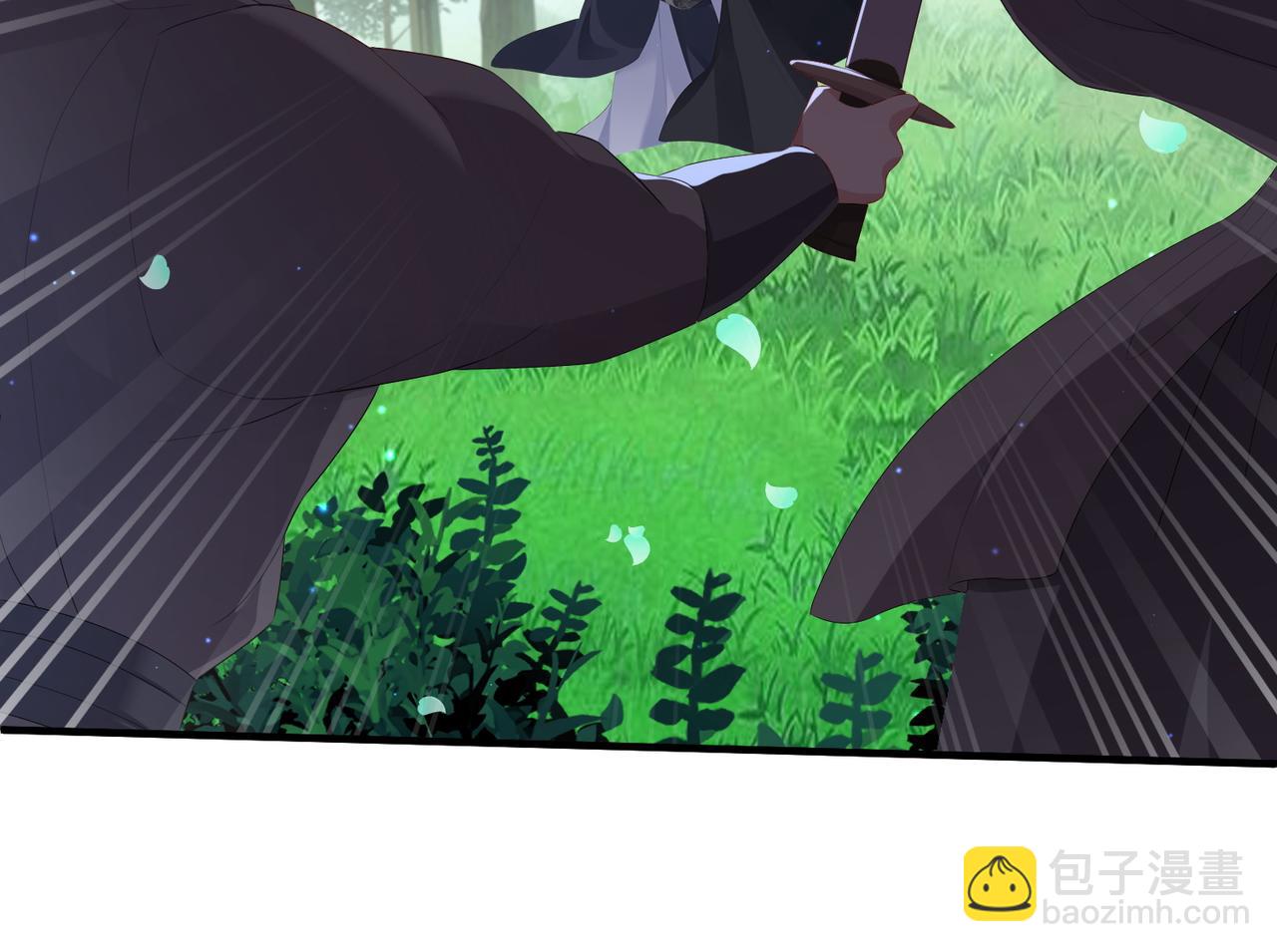 第39话 这就是你想要的？(1/3)-第39话