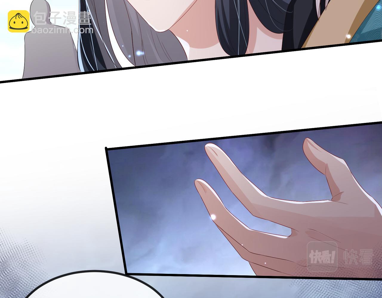第39话 这就是你想要的？(1/3)-第39话