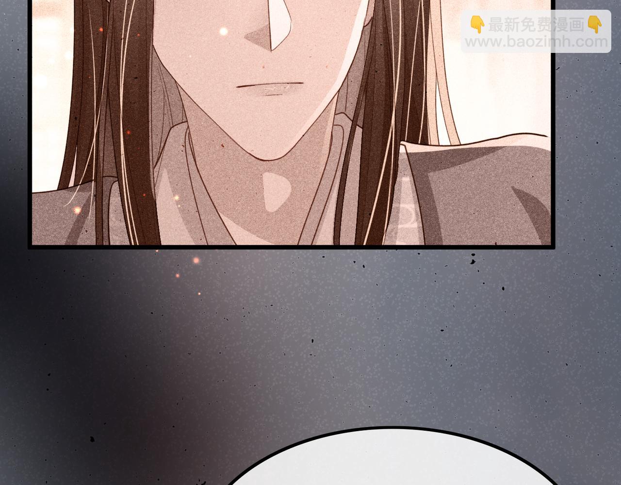 第41话 你嫌本王脏？(1/3)-第41话