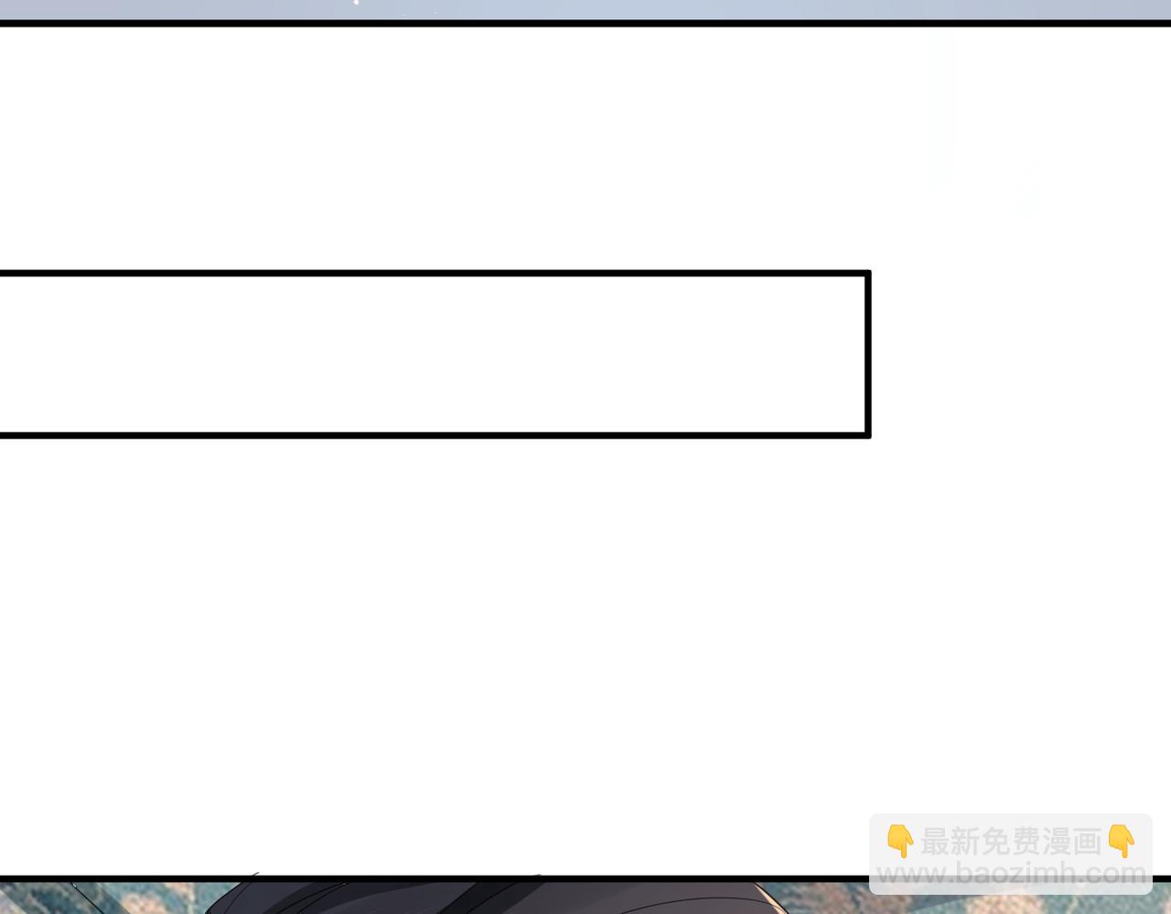 第43话 我会治好你的(1/2)-第43话