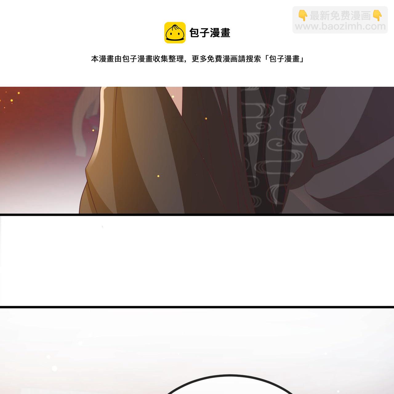 第45话 我喜欢你(1/2)-第45话