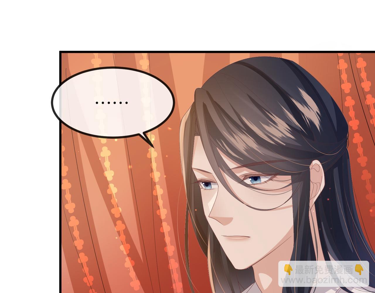 第45话 我喜欢你(1/2)-第45话