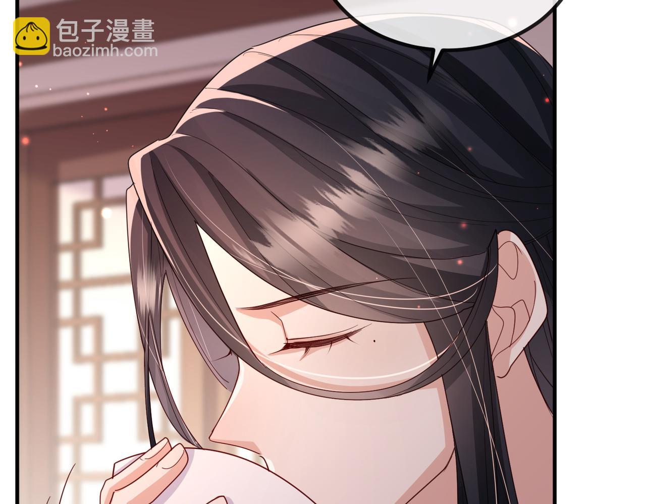 第47话 恨不得把你碎尸万段(1/3)-第47话