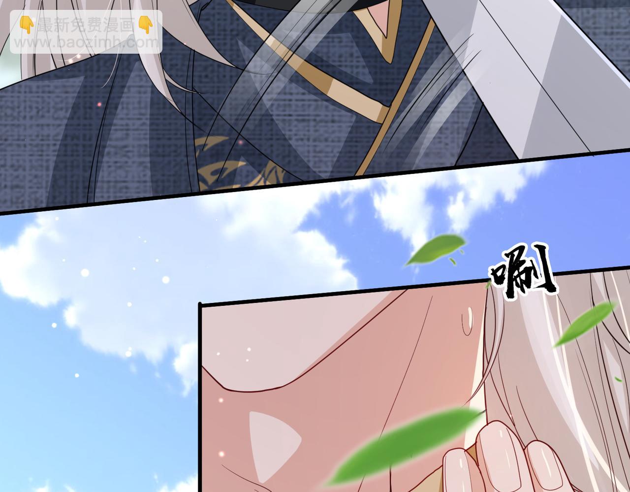 第47话 恨不得把你碎尸万段(1/3)-第47话