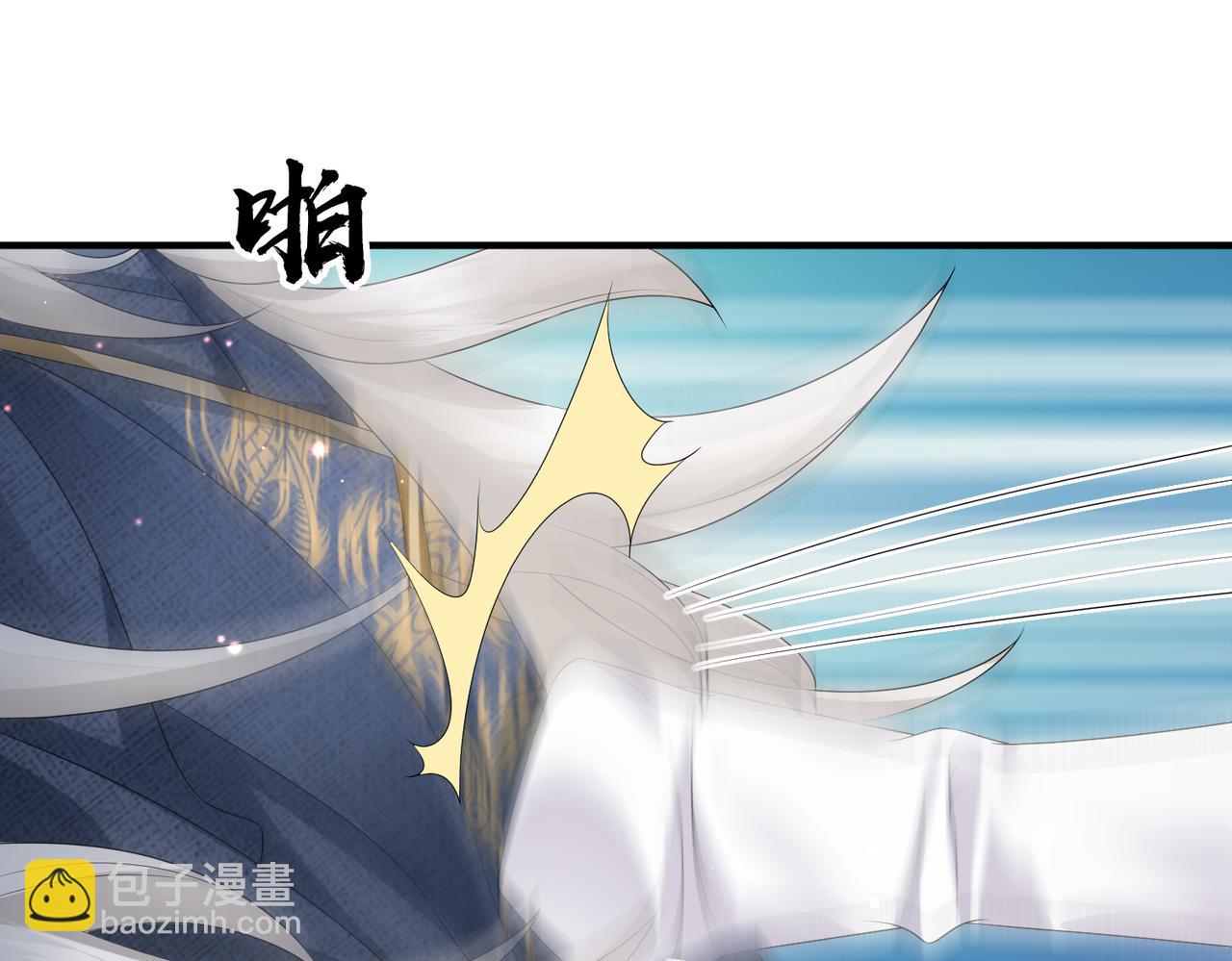 第47话 恨不得把你碎尸万段(1/3)-第47话