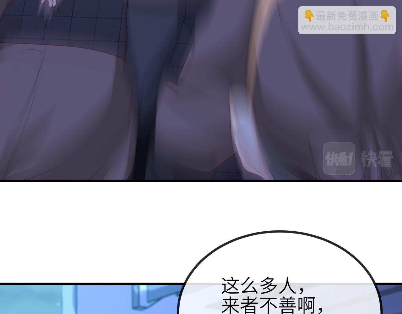第49话 甘之如饴(1/2)-第49话