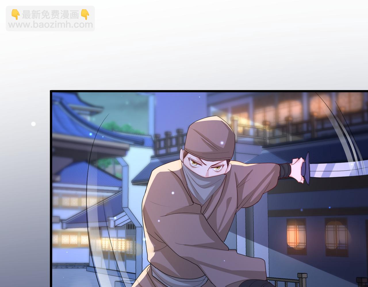 第49话 甘之如饴(1/2)-第49话