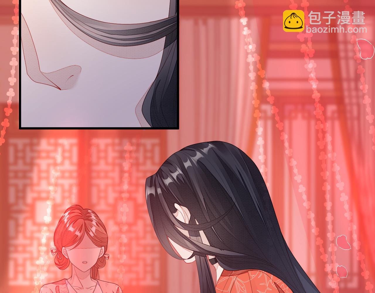 第5话 不要碰我！(1/3)-第5话