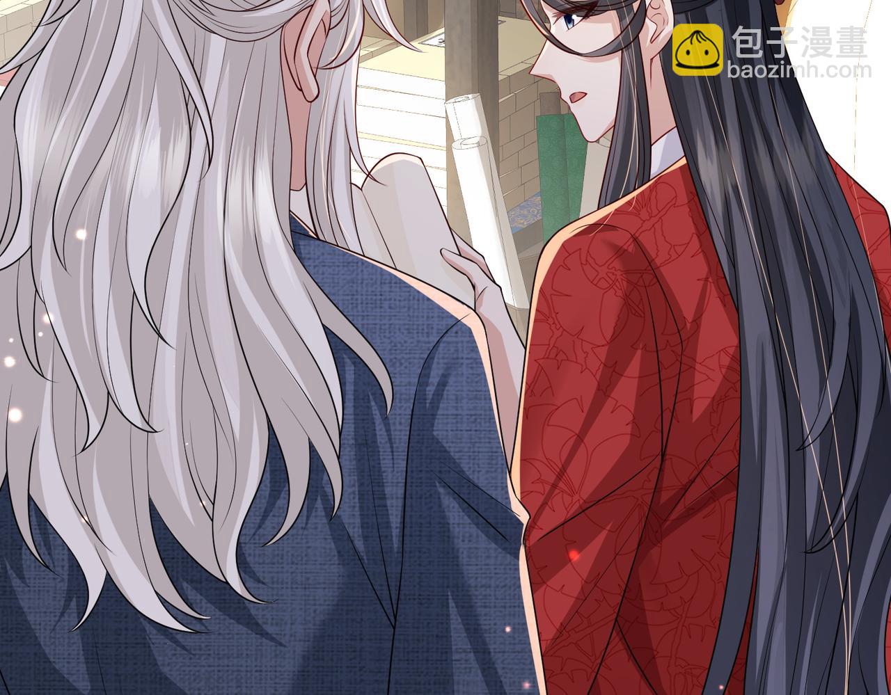 第51话 你是在安慰我吗？(1/2)-第51话