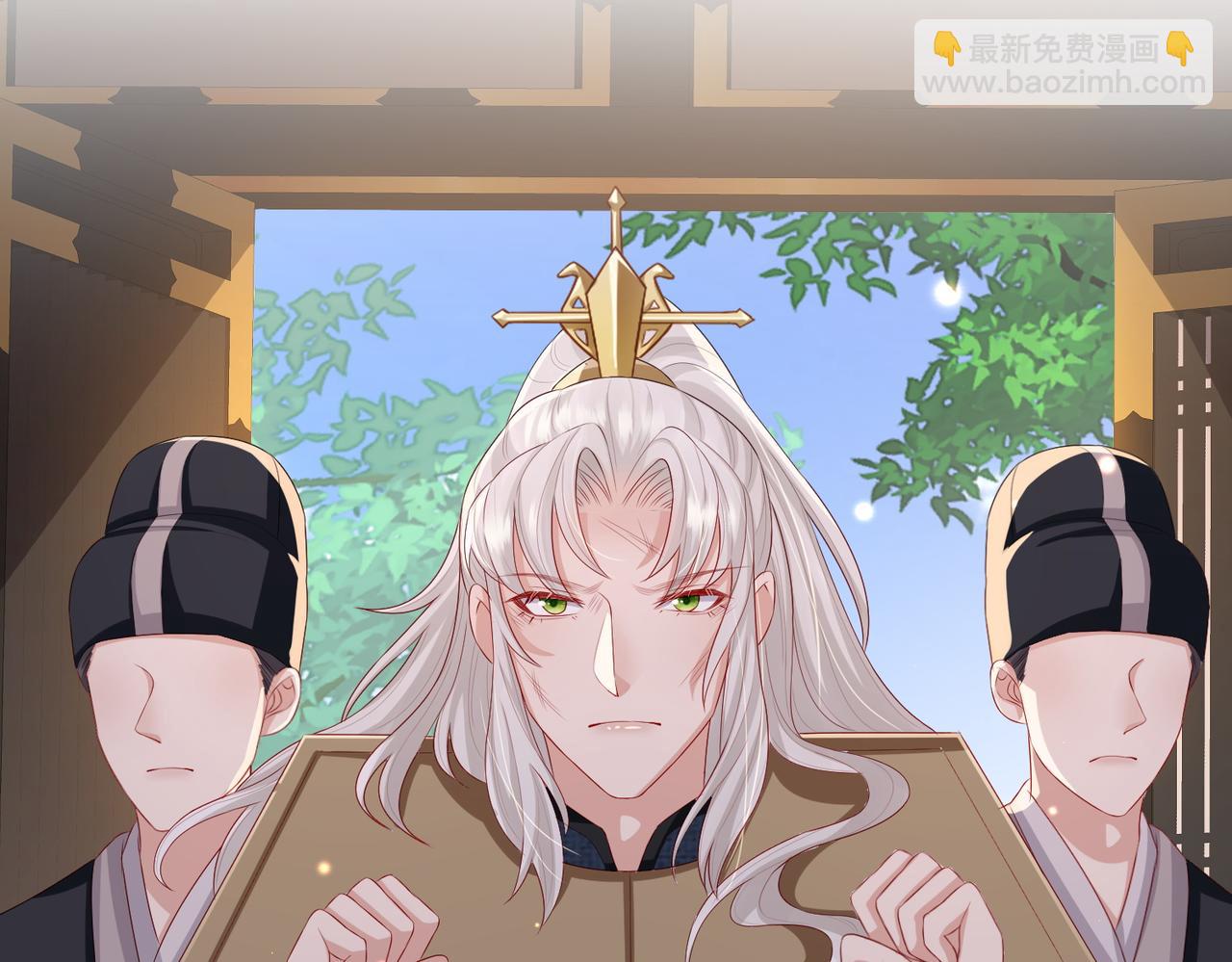 第53话 你也喜欢我的(1/2)-第53话