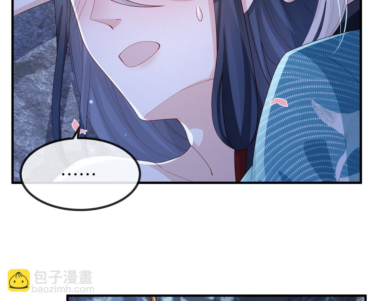 第55话 缓解你痛苦的工具(1/2)-第55话