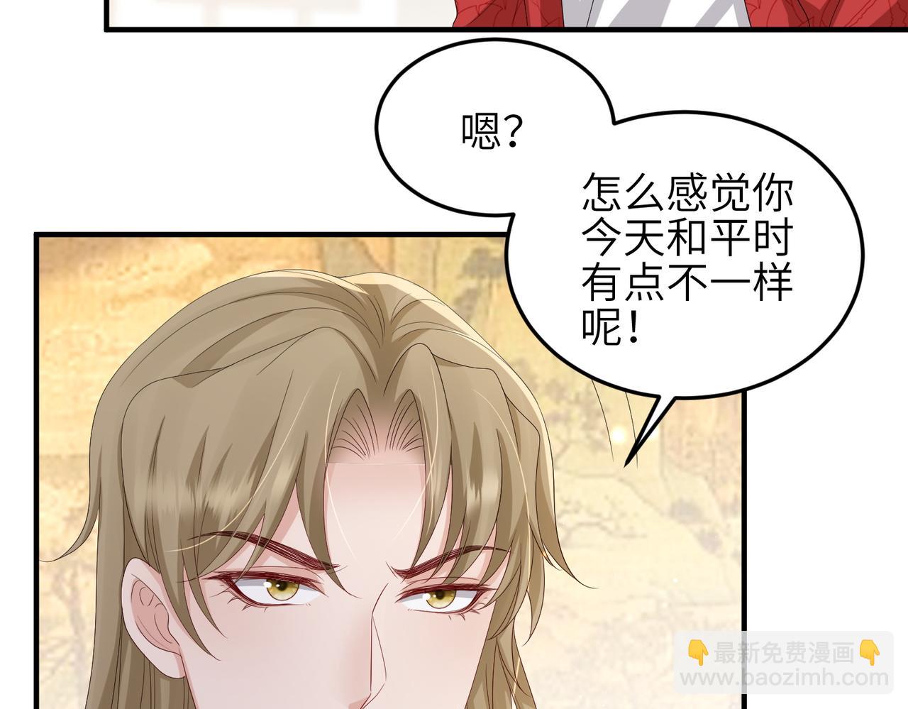 第59话 不会离开(1/2)-第59话