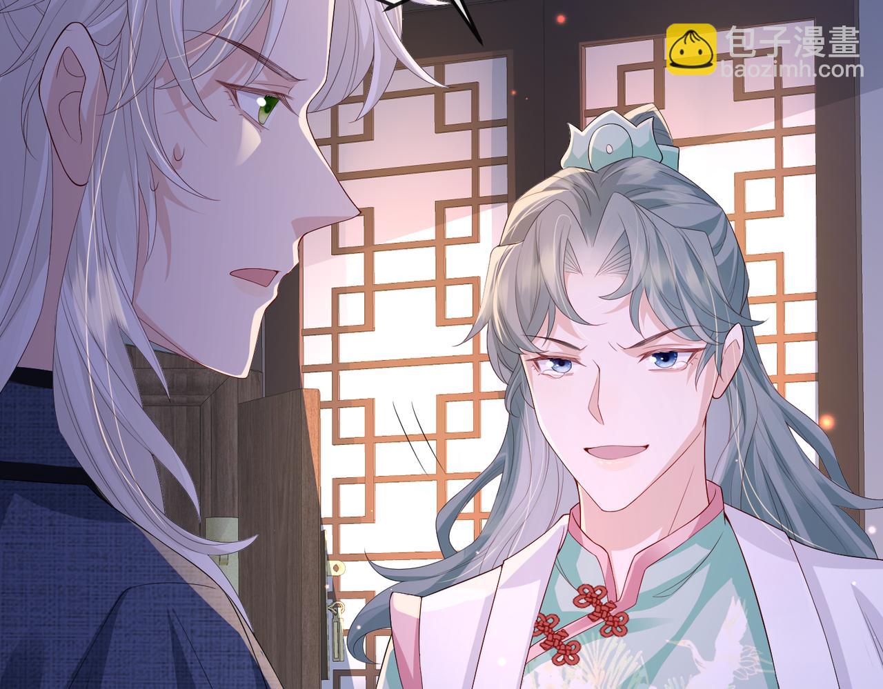 第65话 唯一的王妃(1/2)-第65话