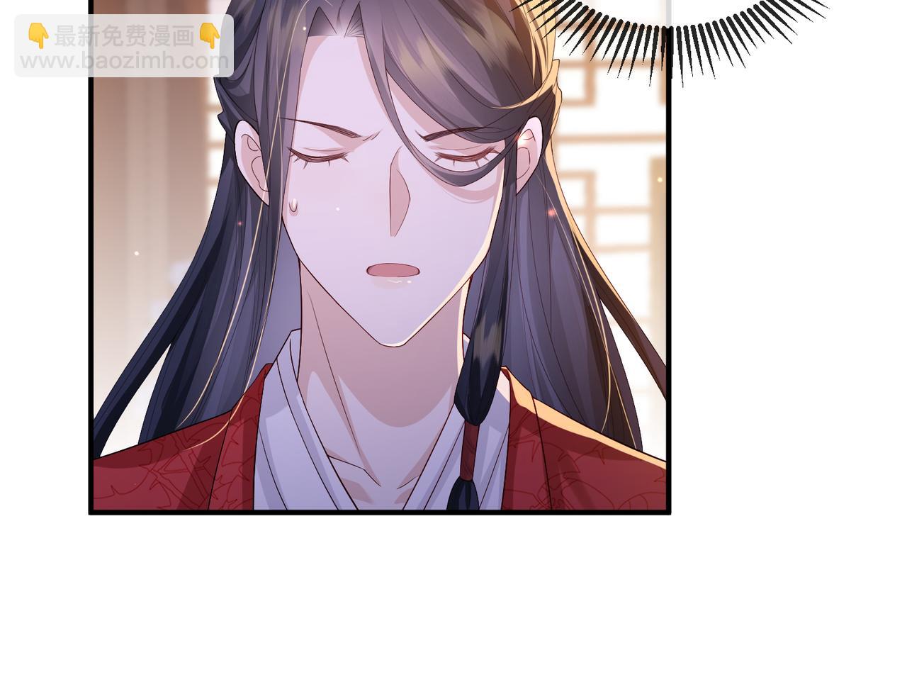 第65话 唯一的王妃(1/2)-第65话