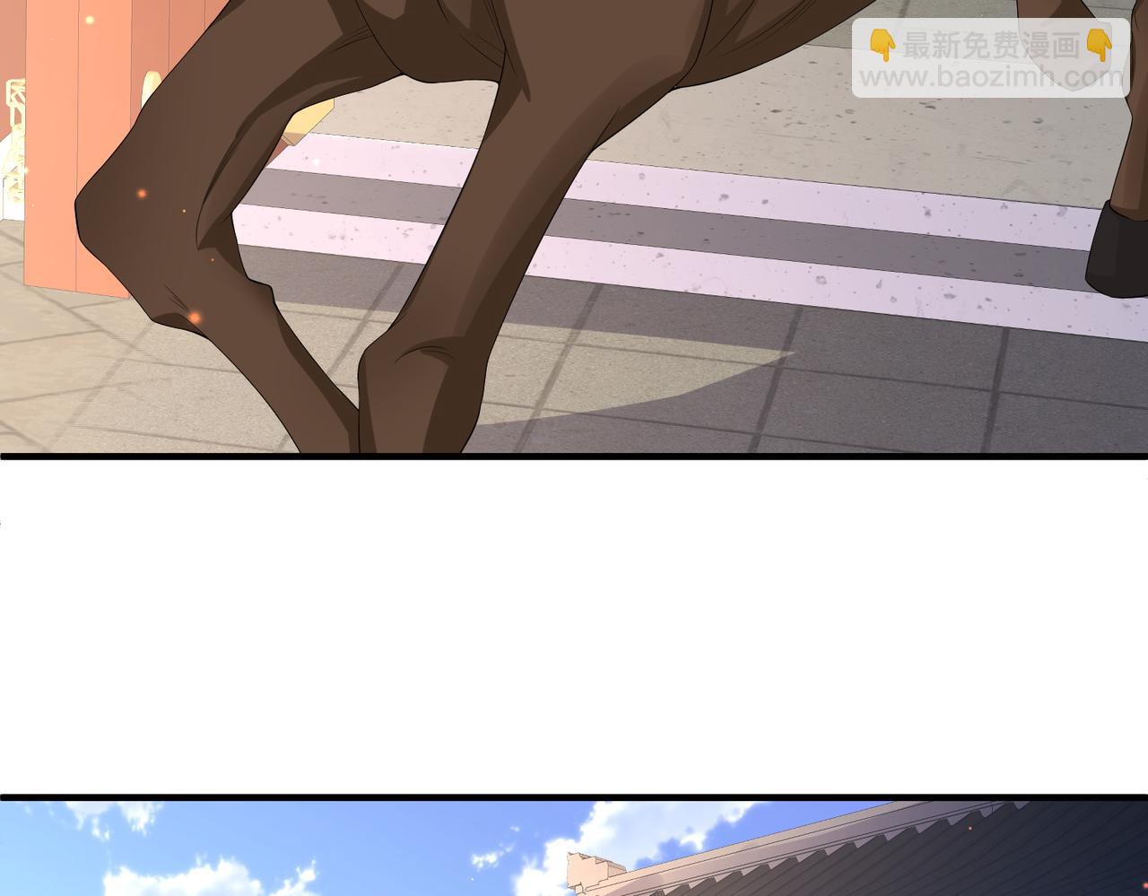 第67话 解药(1/2)-第67话