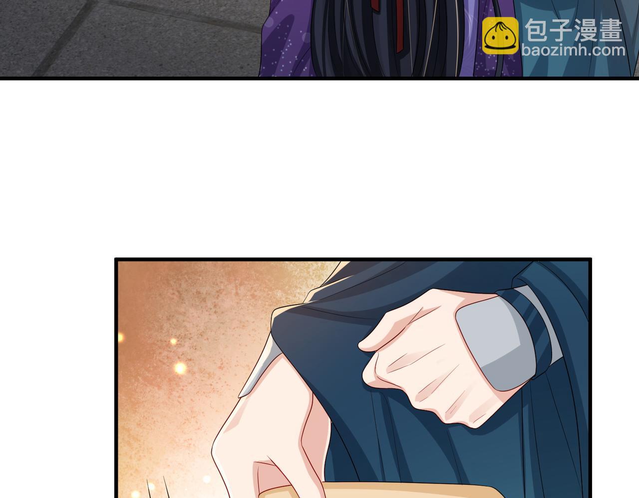 第69话 敌意(1/2)-第69话