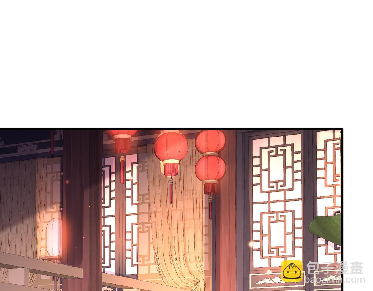 第69话 敌意(1/2)-第69话