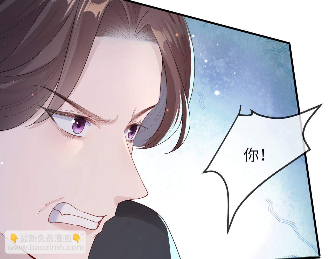 第7话 你才是本王最喜欢的男宠(1/3)-第7话