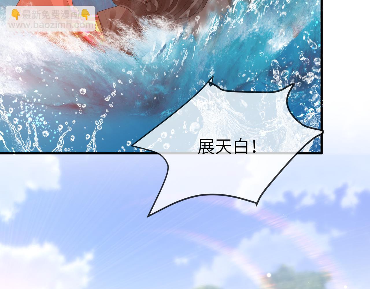第7话 你才是本王最喜欢的男宠(1/3)-第7话