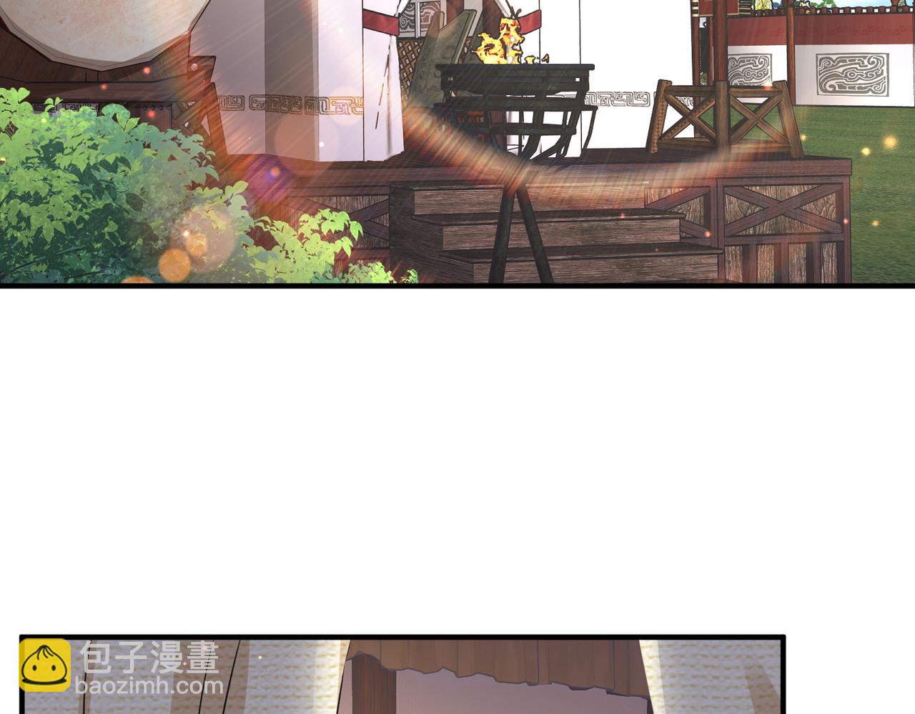 第71话 是你输了(1/2)-第71话
