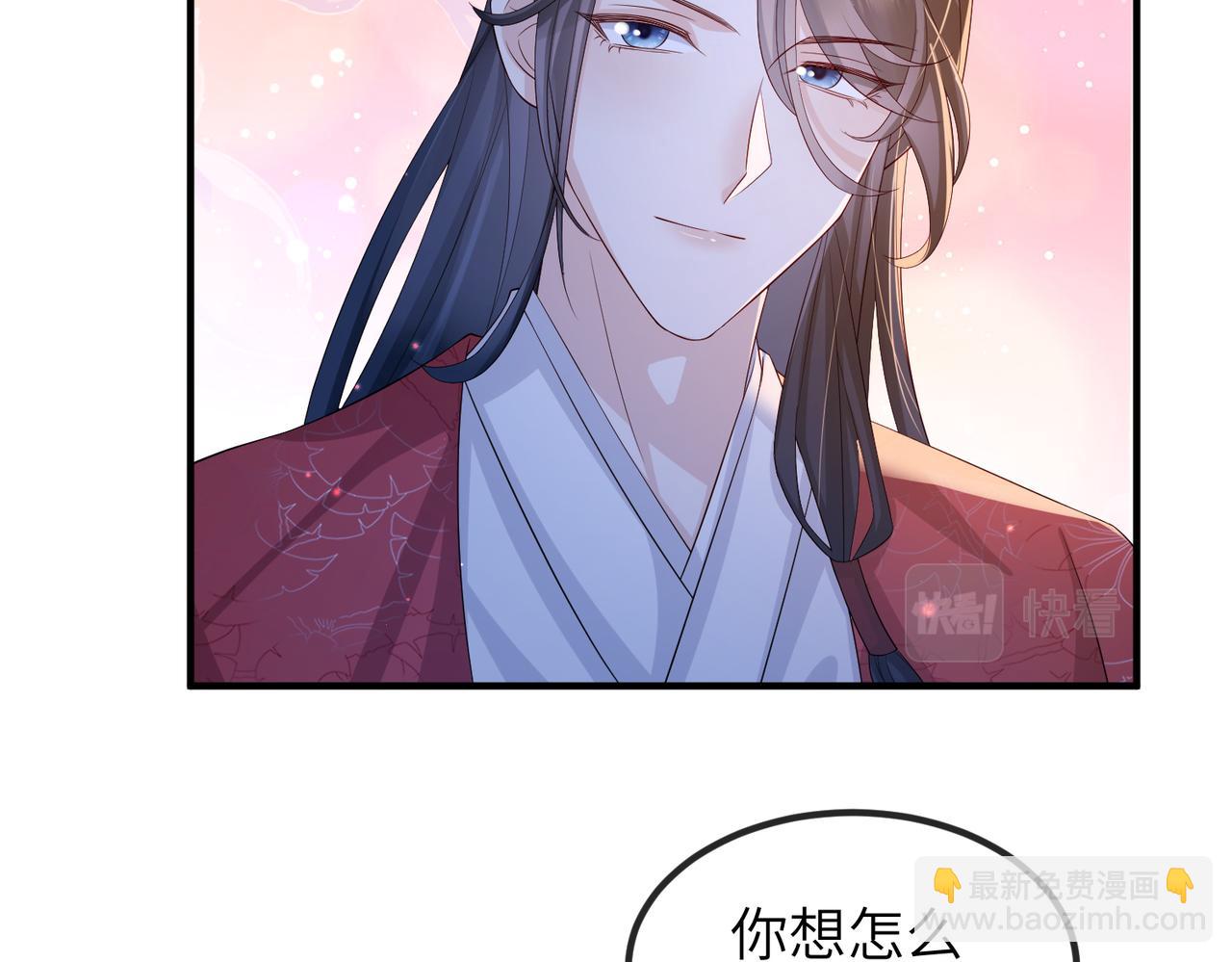 第73话 迫不得己(1/2)-第73话