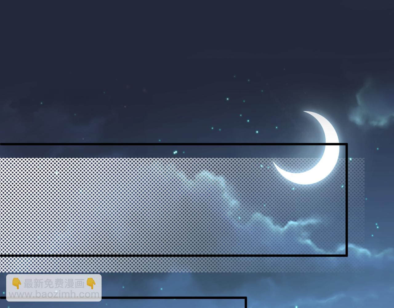 第73话 迫不得己(1/2)-第73话