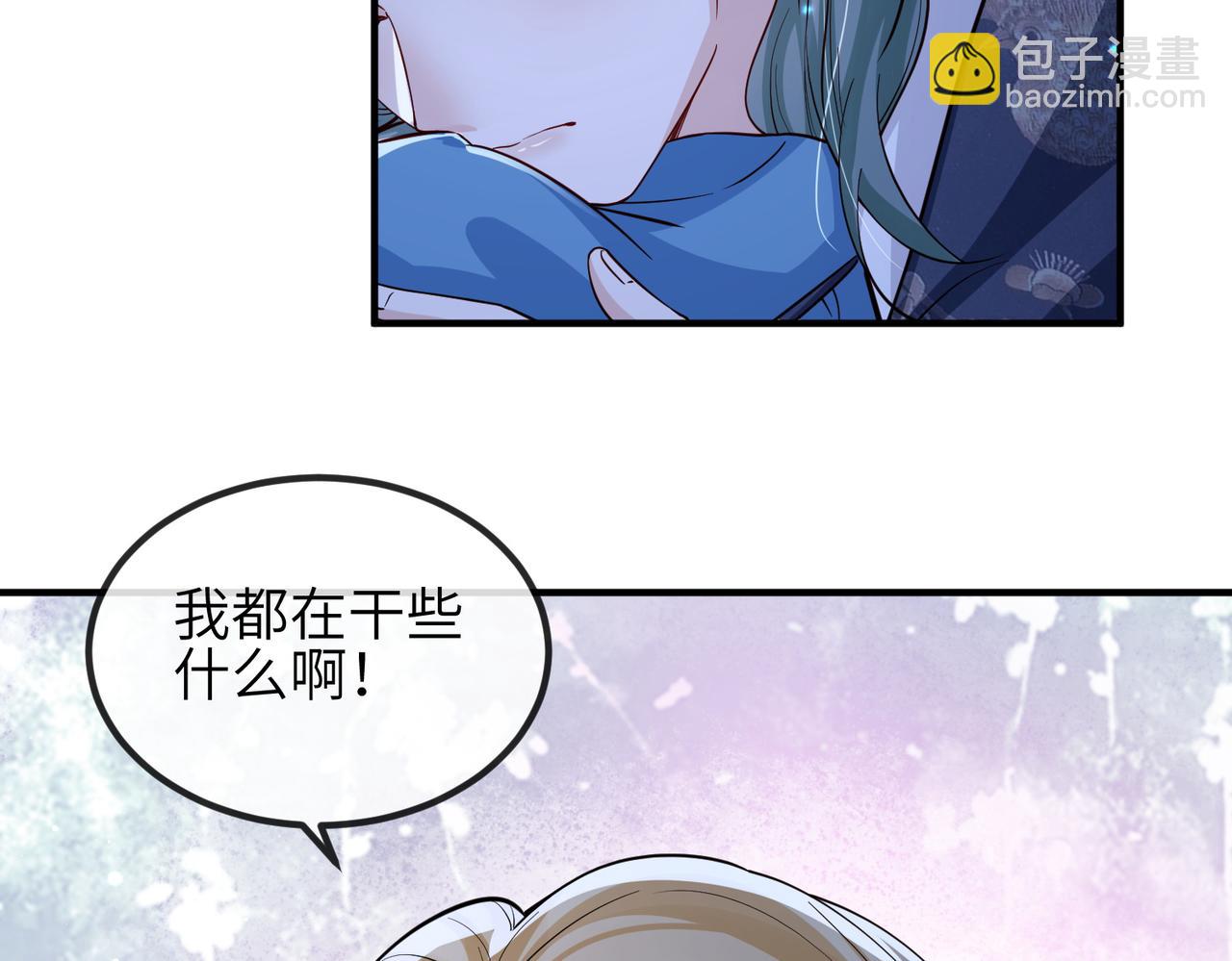 第73话 迫不得己(1/2)-第73话