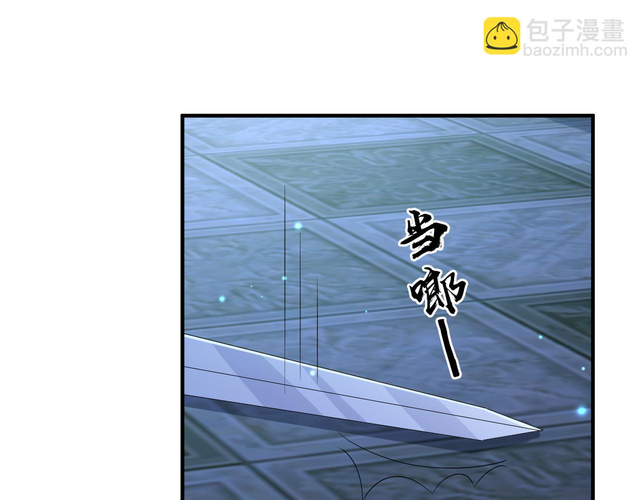 第73话 迫不得己(1/2)-第73话
