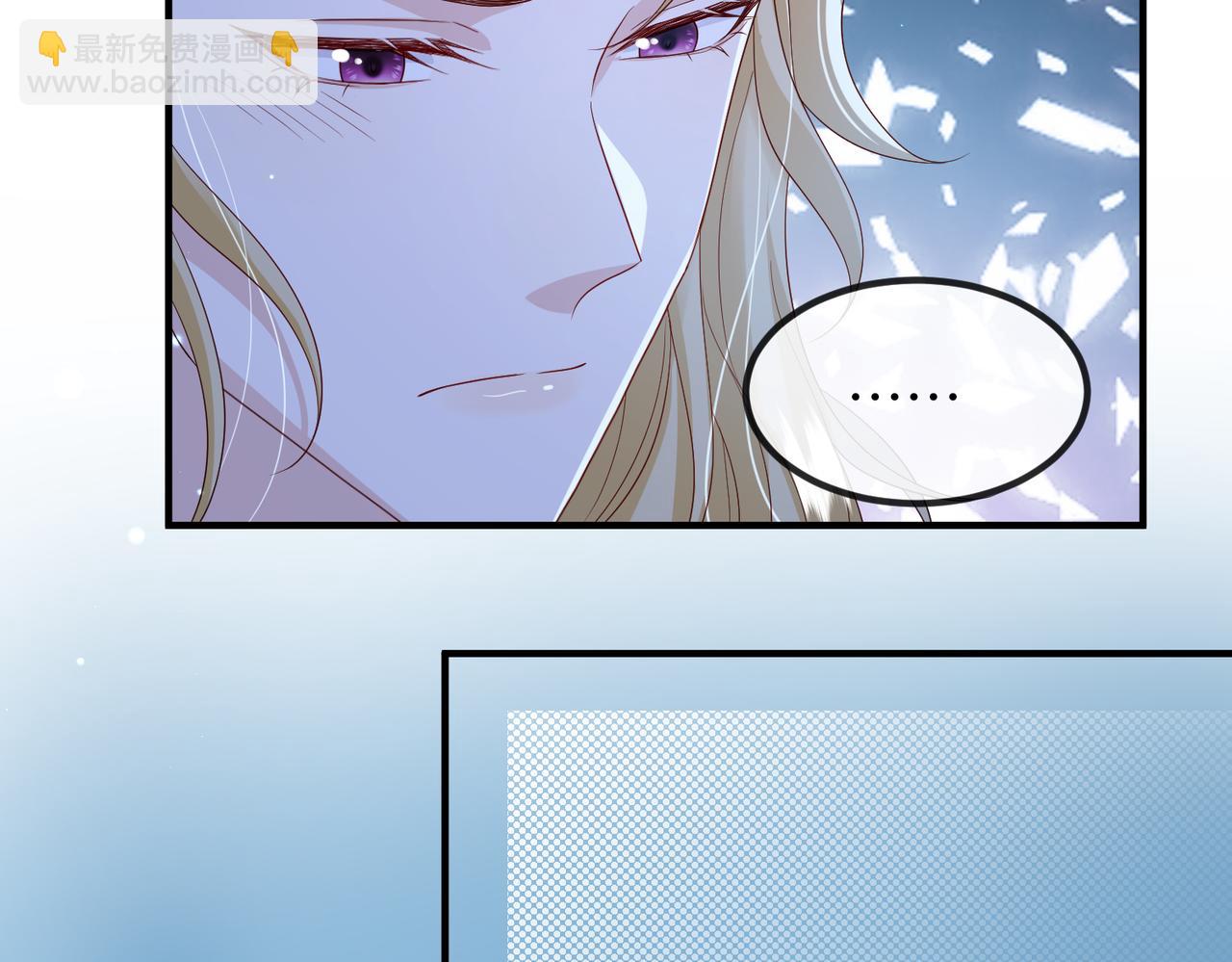 第73话 迫不得己(1/2)-第73话
